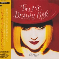 CYNDI LAUPER - TWELVE DEADLY CYNS... AND THEN SOME - 