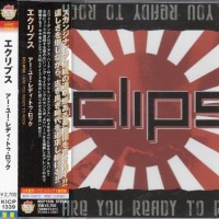 ECLIPSE - ARE YOU READY TO ROCK - 