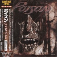 POISON - NATIVE TONGUE (limited edition) - 