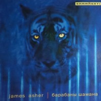 JAMES ASHER - SHAMAN DRUMS ( ) - 