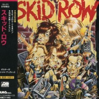 SKID ROW - B-SIDE OURSELVES (EP) (5 tracks) - 