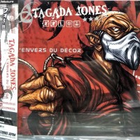 TAGADA JONES - L'ENVERS DU DECOR - 