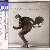 BRYAN ADAMS - CUTS LIKE A KNIFE - 