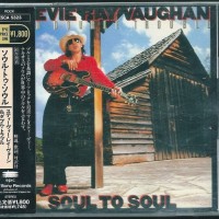 STEVIE RAY VAUGHAN & DOUBLE TROUBLE - SOUL TO SOUL - 