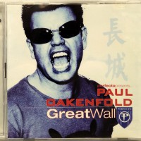 PAUL OAKENFOLD - PERFECTO PRESENT... GREAT WALL - 