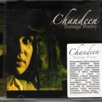 CHANDEEN - TEENAGE POETRY - 