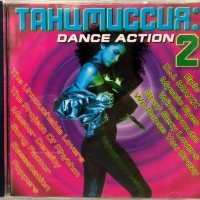 : DANCE ACTION 2 - VARIOUS ARTISTS - 