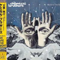 CHEMICAL BROTHERS - WE ARE THE NIGHT - 