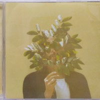 FKJ - FRENCH KIWI JUICE - 