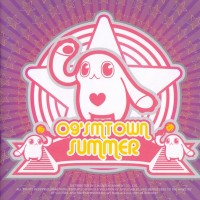 SMTOWN - 09' SMTOWN SUMMER - 