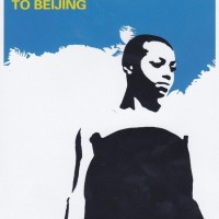 MORCHEEBA - FROM BRIXTON TO BEIJING - 