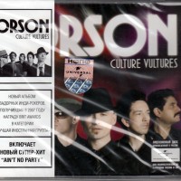 ORSON - CULTURE VULTURES - 