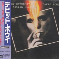 DAVID BOWIE - ZIGGY STARDUST: THE MOTION PICTURE SOUNDTRACK - 