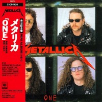 METALLICA - ONE (mini album) (5 tracks) - 