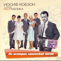     REC -     - 