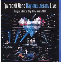   -   LIVE - 