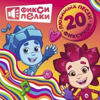  -  - 20    - 