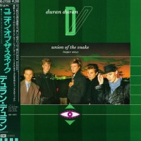 DURAN DURAN - UNION OF THE SNAKE (single) - 