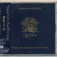 QUEEN - BOHEMIAN RHAPSODY / THESE ARE THE DAYS OF OUR LIVES (single) (2 tracks - 