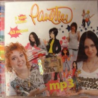 ������� - �������. MP3 - ���������