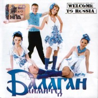   - WELCOME TO RUSSIA - 