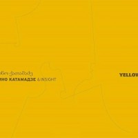   & INSIGHT - YELLOW (digipak) - 