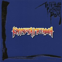 �������� ������� - ������� �������� ���� - ���������