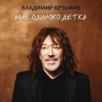 ������� �������� - ��� ������� ����� - ���������