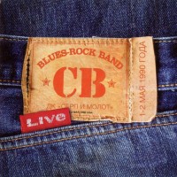 �� - ������� � �� "���� � �����" 1 � 2 ��� 1990 ���� - ���������