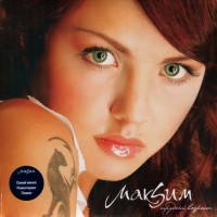 ���S�� - ������� ������� (blue) - ���������