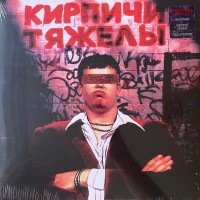 ������� - ������� ������ - ���������