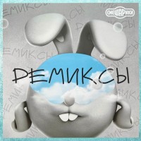 ����� ������, �������� ������ - ���������. ������� - ���������