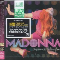 MADONNA - CONFESSIONS ON A DANCE FLOOR - 