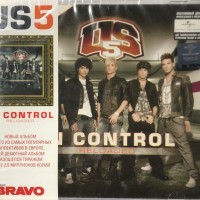 US5 - IN CONTROL: RELOADED - 