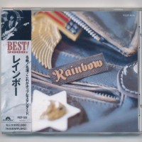 RAINBOW - THE BEST - 