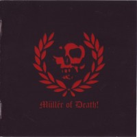 MULLER OF DEATH! - THE BOOK OF SACRIFICE - 