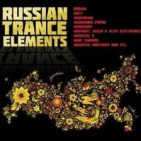 RUSSIAN TRANCE ELEMENTS - VARIOUS ARTISTS (digipack) - 