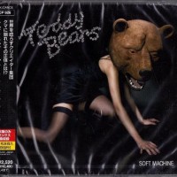 TEDDYBEARS - SOFT MACHINE - 