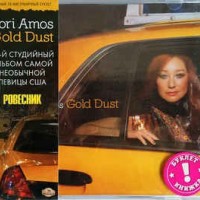 TORI AMOS - GOLD DUST - 