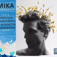 MIKA - THE ORIGIN OF LOVE - 