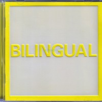 PET SHOP BOYS - BILINGUAL - 