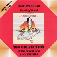 JADE WARRIOR - FLOATING WORLD - 