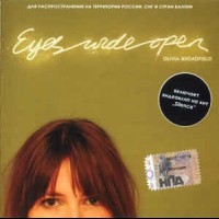 OLIVIA BROADFIELD - EYES WIDE OPEN - 