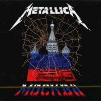 METALLICA - LIVE IN MOSCOW LUZHNIKI STADIUM, RUSSIA, JULY 21, 2019 (digipak) - 