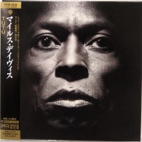 MILES DAVIS - TUTU (papersleeve) (limited edition) - 