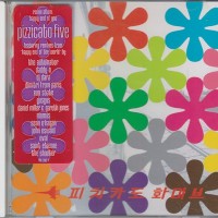 PIZZICATO FIVE - REMIX ALBUM: HAPPY END OF YOU (a) - 