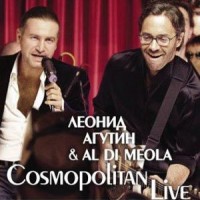 AL DI MEOLA & LEONID AGUTIN - COSMOPOLITAN LIVE - 