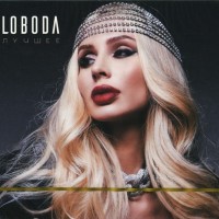   (LOBODA) -  (digipak) - 
