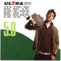 ULTRA 5.0 - VARIOUS ARTISTS - 