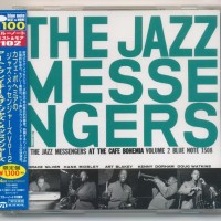 ART BLAKEY & THE JAZZ MESSENGERS - THE JAZZ MESSENGERS AT THE CAFE BOHEMIA VOLUME 2 - 